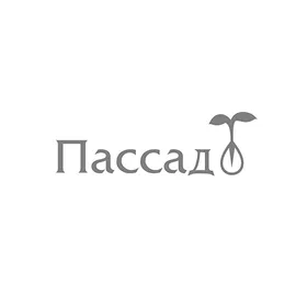 Продажа  Пассад 190, т.н. 5 літрiв